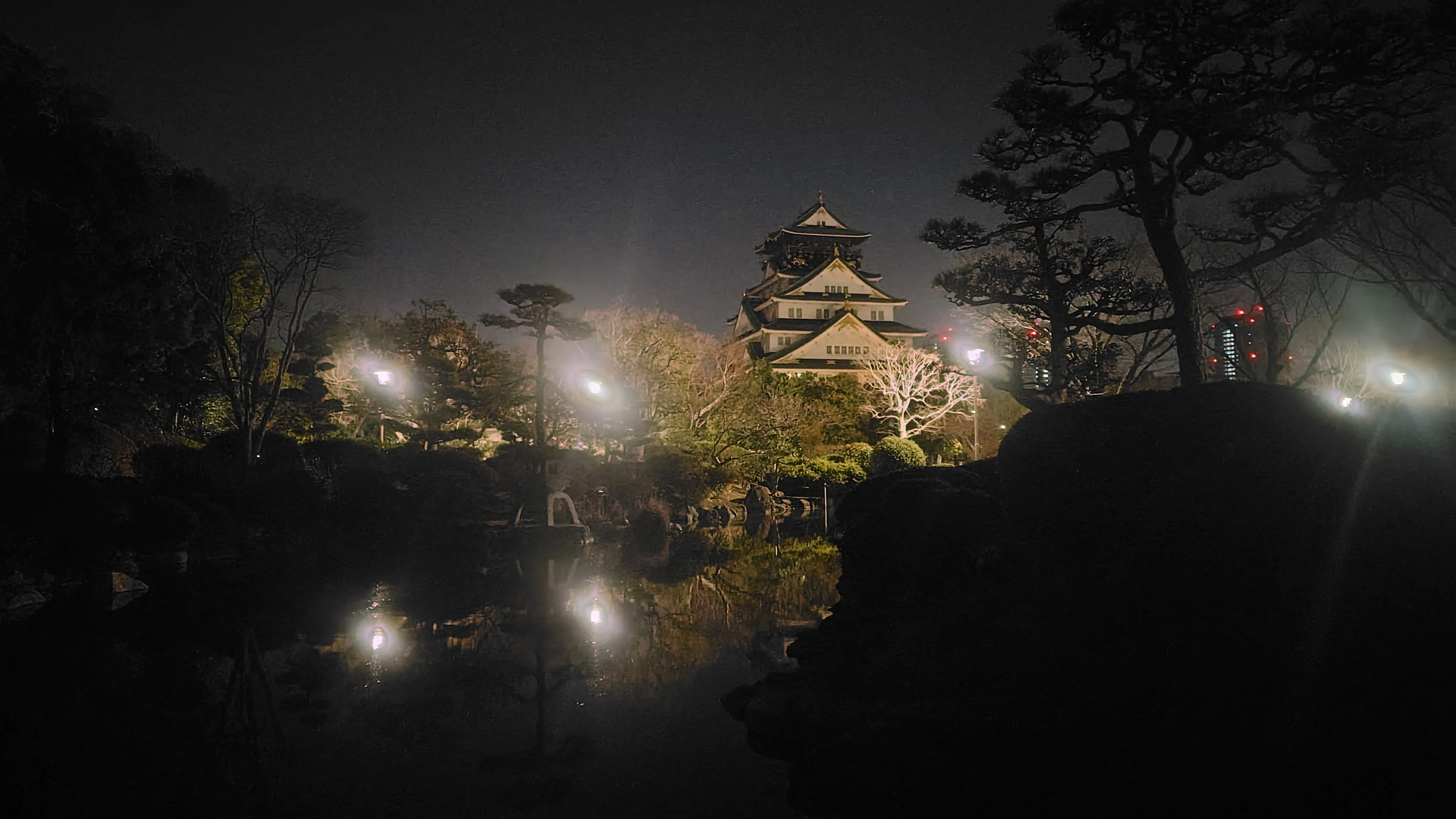 Osaka Castle