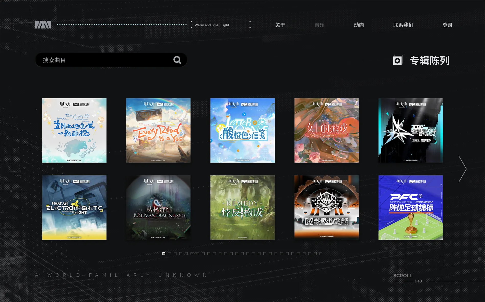 Screenshot of discolesium from MSR